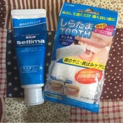歯磨きセットのサムネイル