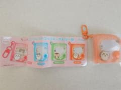Chiikawa Mini Collect Book Keychain 1 Shisa