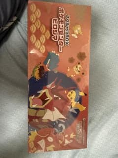 포켓몬 센터 히로시마 스페셜 BOX
