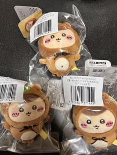 ちいかわ たぬきだもんくじ C賞 ぜったいたぬきなマスコット くりまんじゅう