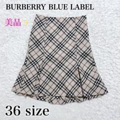 美品✨バーバリーブルーレーベル フレアスカート ノバチェック ウール
