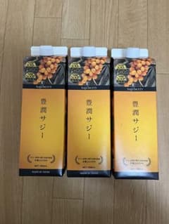 フィネス 豊潤サジー 900mlのサムネイル