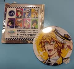 うたプリ 那月 スタツア 缶バッジ - メルカリ