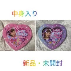 しなこボンボン、中身入り 未開封 - メルカリ