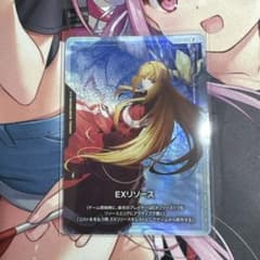 ガンダムカード　EXリソース　クーデリア トークンカード【EXリソース（フミタン＆クーデリア）】/P【-】《EX