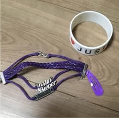 justin bieberのブレスレットのサムネイル
