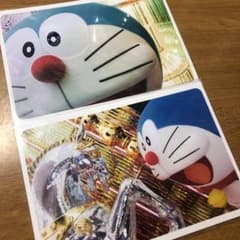 THEドラえもん展TOKYO2017 ポストカード 2枚セットのサムネイル