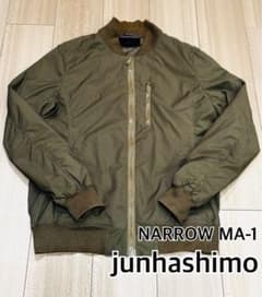 junhashimoto ジュンハシモト MA-1 NARROW オリーブ　4 junhashimoto ジュンハシモト MA-1 NARROW オリーブ 4 - メルカリ