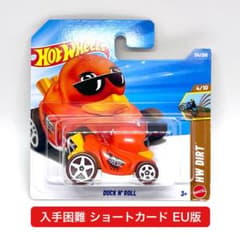 Hot Wheels Duck N' Roll 2026 Short Card - メルカリ