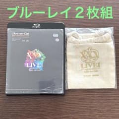 ラルクアンシエル 30th L'Anniversary Blu-rayのサムネイル