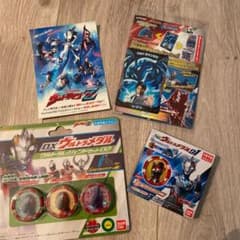 ウルトラマンゼット アクセスカード レイト 限定 ウルトラメダルのサムネイル