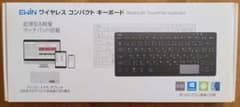 Ewinワイヤレスキーボードのサムネイル