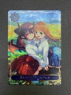 遥かなる絆・アン＆グレア リーダーカード - メルカリ