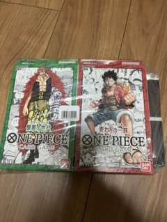 Amazon限定　ONE PIECEカードゲーム　スタートデッキのサムネイル