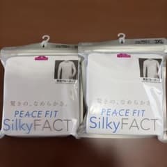 TOPVALU PEACE FIT SilkyFACT 長袖クルーネック 3XLのサムネイル