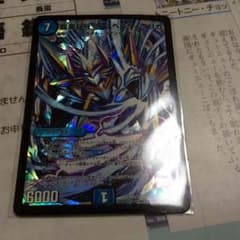 確認用のサムネイル