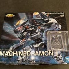 Digimon Mugendramon Plastic Model Kit with Autographed Card