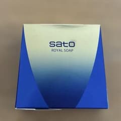 未使用】sato ROYAL SOAP 80g - メルカリ
