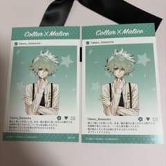 オトメイト カラマリ 笹塚尊 メセカ 冬の市 - メルカリ