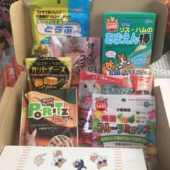 訳あり 小動物用品②2,700→2,000円のサムネイル