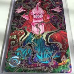 みぃちゃん様専用 ドラゴンボールヒーローズ 魔神ブウ:純粋のサムネイル