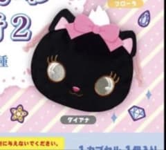 ジュエルペットふわふわ巾着2 ダイアナ ぬいぐるみ巾着 ガチャのサムネイル