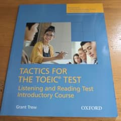 Tactics for the TOEIC Testのサムネイル