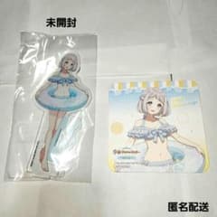 m20337315282_1.jpg?1754137479