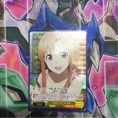 ヴァイスシュヴァルツsao新婚生活アスナのサムネイル