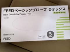 ラスト！！ラテックスグローブ　Sサイズ　100枚入り　10箱セットのサムネイル