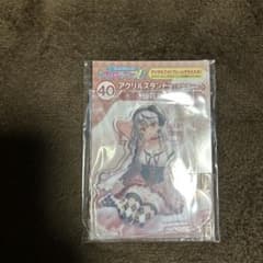 クロエアクリルスタンド　お部屋verのサムネイル