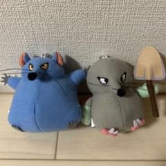 ドラゴンクエスト AM マスコットぬいぐるみ ~おおねずみ登場編~