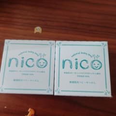 nico石鹸のサムネイル