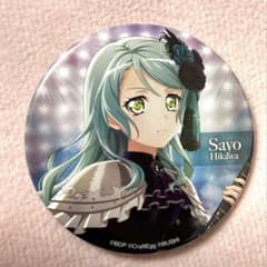 バンドリBanGDream 氷川紗夜 缶バッジ Roselia ロゼリア - メルカリ