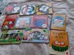 絵本 10冊まとめ売りのサムネイル