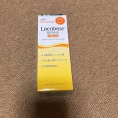 ロコベースリペア クリーム 30gのサムネイル