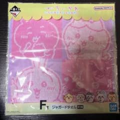 一番くじ ちいかわ SWEETS SHOP F賞 ジャガードタオル - メルカリ