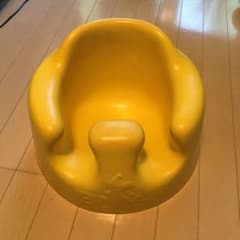 【専用】バンボ 黄色のサムネイル