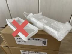 【ベシャメル様専用】TOTO 洗面台トレイ　LQ82312R １個のサムネイル