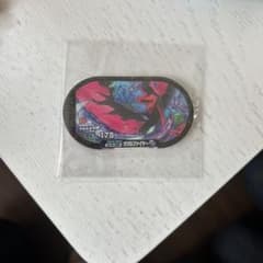 ポケモンメザスタ　ガラルファイヤーのサムネイル
