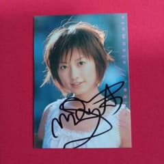 伊東遥さん直筆サイン入りチェキ1枚 | Acquista su Mercari dal
