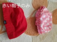専用　水泳帽子　1枚　48から52のサムネイル