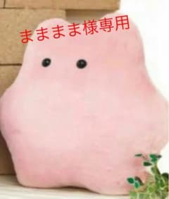 やさしさ　ぬいぐるみのサムネイル