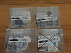 ガシャポンクエスト オンライン版 隕鉄の鎧(上)(下)と武器バルディッシュのサムネイル