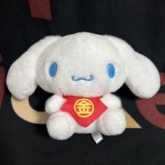 サンリオ シナモロール 金太郎 ぬいぐるみ タグなし