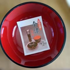 会津塗 漆器 菓子器 鉢 - メルカリ