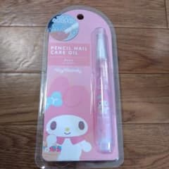 新品 サンリオ ネイルオイル マイメロディ ペンシルネイル ピンク