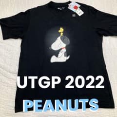 UTGP 2022 PEANUTS   新品未使用品のサムネイル