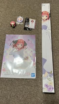 五等分の花嫁 二乃まとめ売りのサムネイル