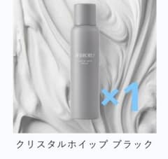 クリスタルホイップブラック 120g シロル shiroru - メルカリ
